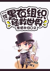阴山法籍之图腾宝藏 阴山法籍之图腾宝藏