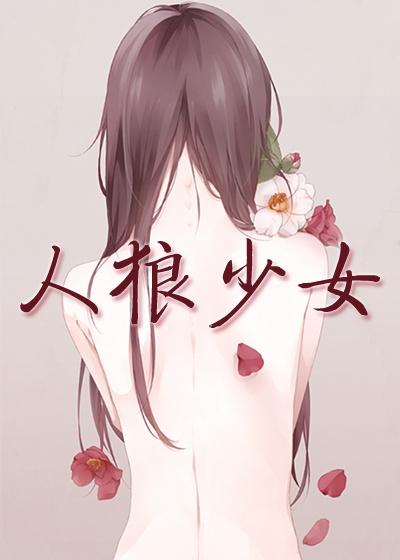 月圆之夜 月圆之夜