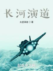 半穿越路上的造挂之旅 半穿越路上的造挂之旅