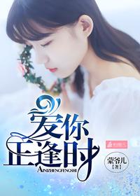 愿以吾心望明月 愿以吾心望明月