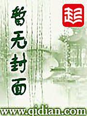 万法梵医 万法梵医