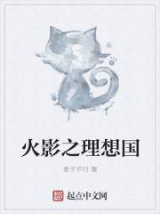 都市至尊战帝 都市至尊战帝