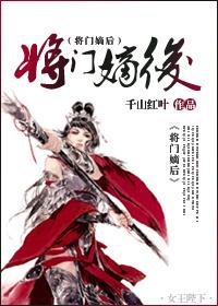 一吻成瘾:总裁大人,矜持点! 一吻成瘾:总裁大人,矜持点!