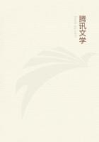 大方广佛华严经八十卷 大方广佛华严经八十卷