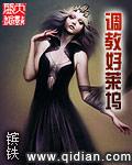 好莱坞暴君 好莱坞暴君