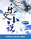 欢喜债 欢喜债