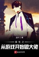 重生之从DNF开始做大佬 重生之从DNF开始做大佬