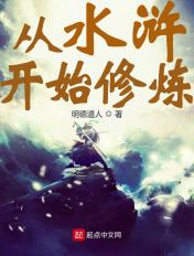 镜像大千 镜像大千