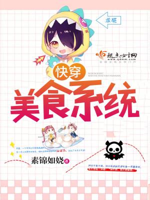 傻夫宠妻甜蜜蜜 傻夫宠妻甜蜜蜜