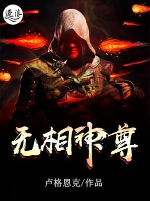 宠宠欲动:长官大人,轻轻撩许情深 宠宠欲动:长官大人,轻轻撩许情深