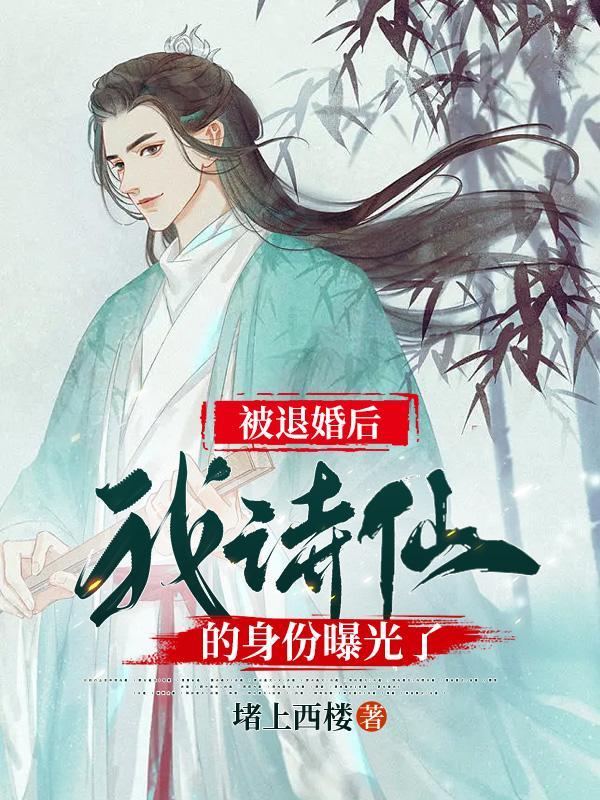 李辰安穿越小说 李辰安穿越小说