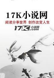 异孤行 异孤行