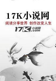 星斗缀珠光 星斗缀珠光